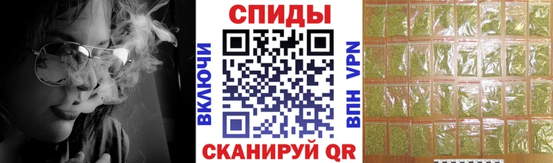 kraken зеркало  купить наркотики сайты  Нижний Новгород  БУТИРАТ 1.4BDO 
