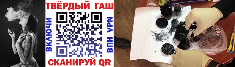 ГАШ Premium Нижний Новгород