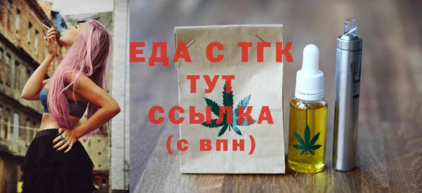 хмурый Верхний Тагил