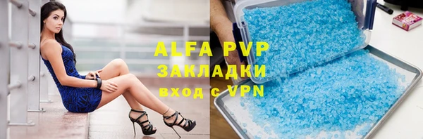 хмурый Верхний Тагил