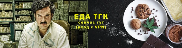 кокс Верхнеуральск