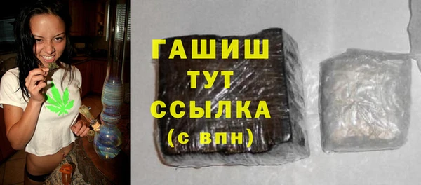 кокс Верхнеуральск
