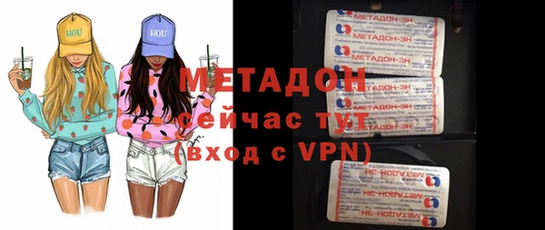 хмурый Верхний Тагил