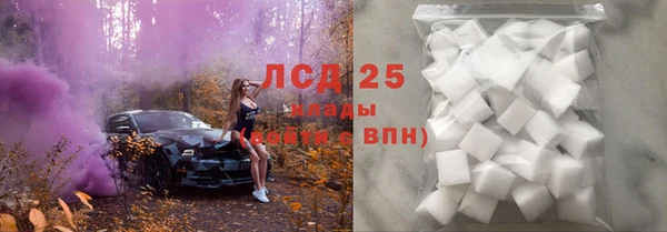 хмурый Верхний Тагил