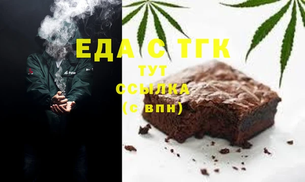 кокс Верхнеуральск