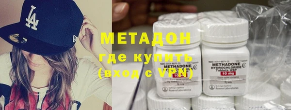 гашишное масло Верея
