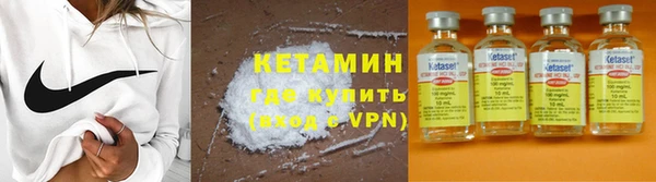 гашишное масло Верея
