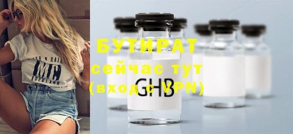 хмурый Верхний Тагил