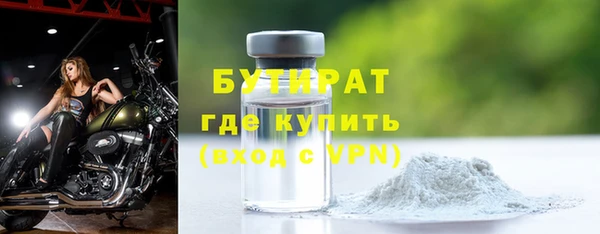 кокс Верхнеуральск
