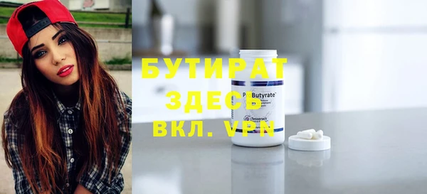 кокс Верхнеуральск