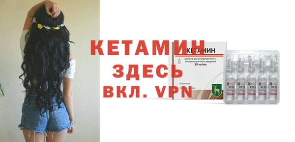 гашишное масло Верея