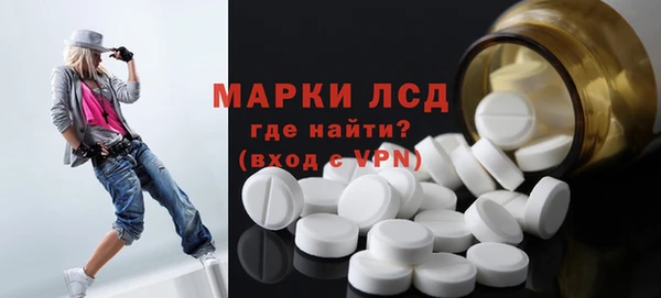 хмурый Верхний Тагил