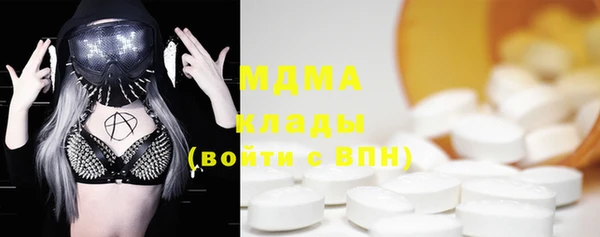 хмурый Верхний Тагил