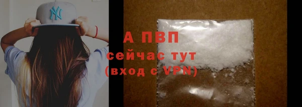 кокс Верхнеуральск