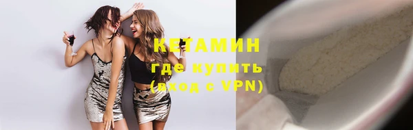 кокс Верхнеуральск