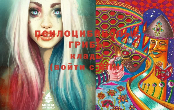 кокс Верхнеуральск
