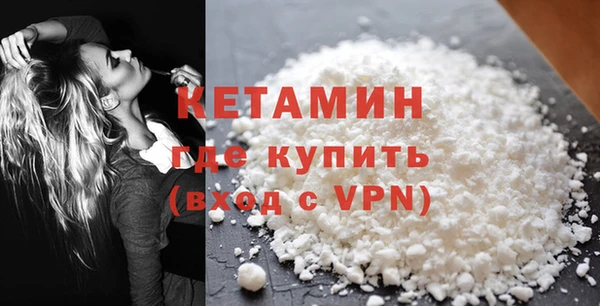кокс Верхнеуральск