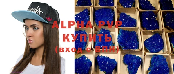 хмурый Верхний Тагил