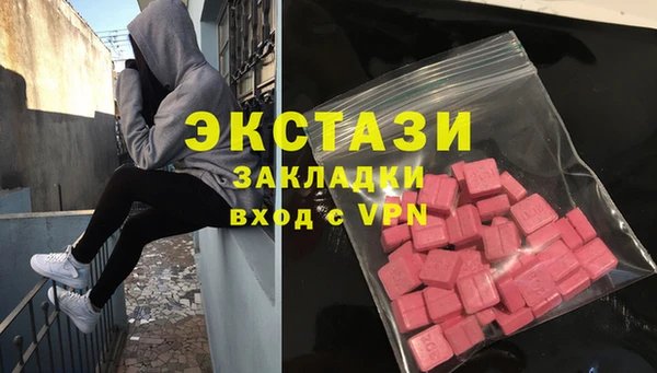 кокс Верхнеуральск