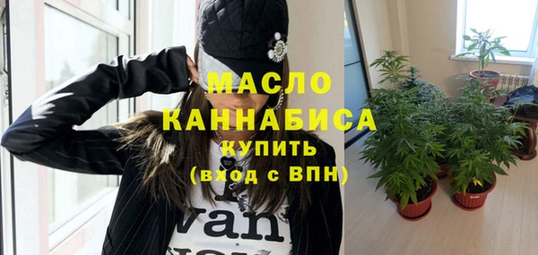 хмурый Верхний Тагил