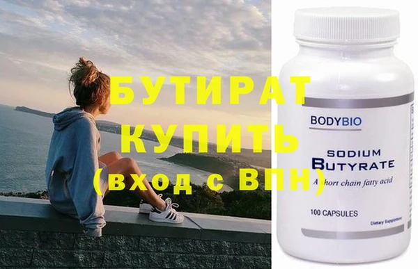 хмурый Верхний Тагил
