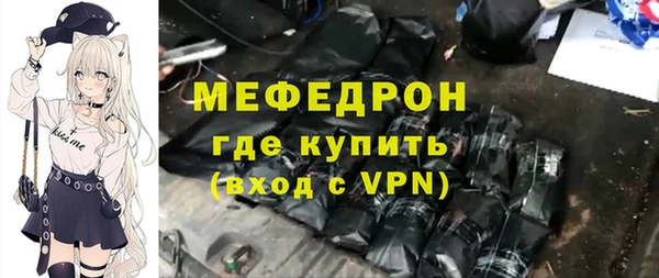 кокс Верхнеуральск