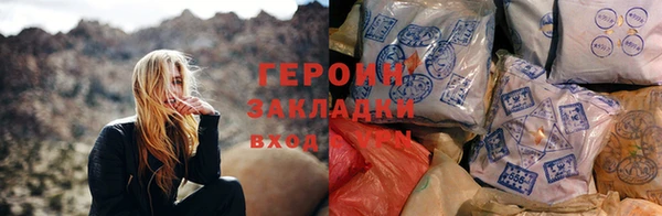 кокс Верхнеуральск