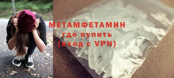 кокс Верхнеуральск