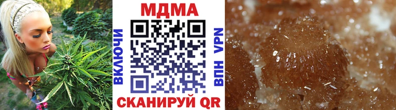 MDMA Molly  наркота  Нижний Новгород 