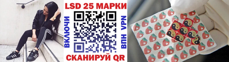 Марки N-bome 1,5мг  закладки  мориарти формула  Нижний Новгород 