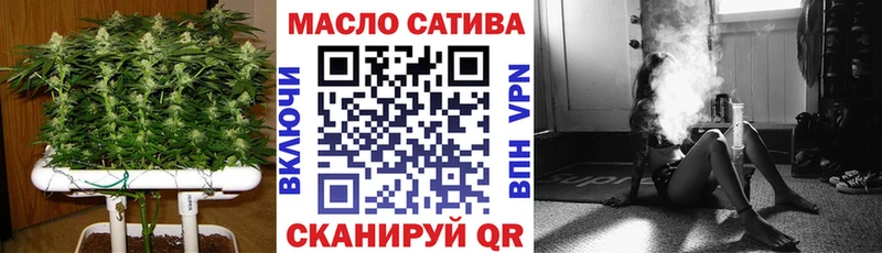 как найти   Нижний Новгород  Дистиллят ТГК вейп с тгк 